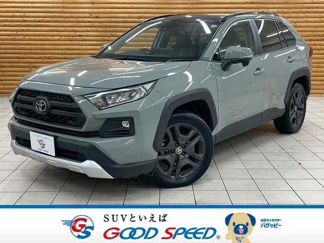 TOYOTA / RAV4 4WD