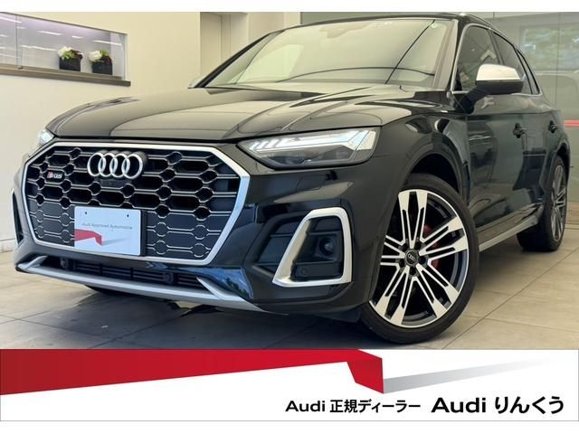 AUDI / AUDI SQ5