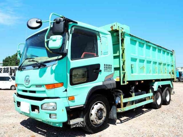 NISSAN DIESEL / CONDOR
