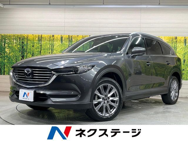 MAZDA / CX-8