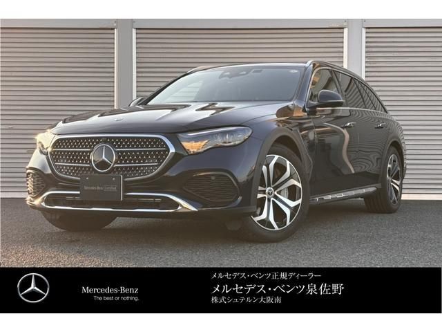 MERCEDES BENZ / MERCEDES BENZ E class  ALL-Terrain