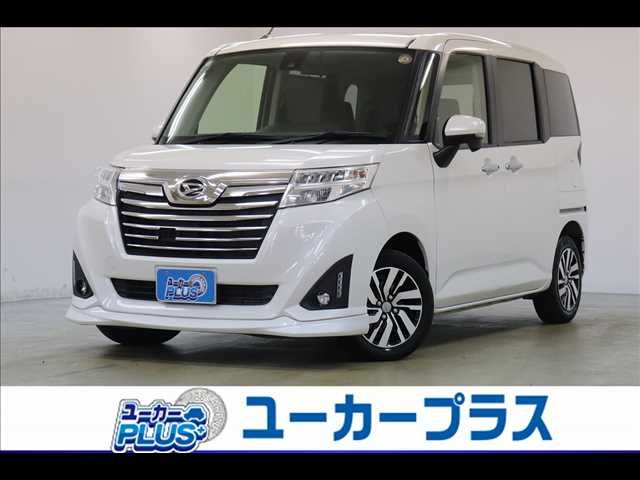 DAIHATSU / THOR