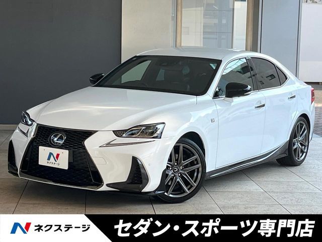 TOYOTA / LEXUS IS300h