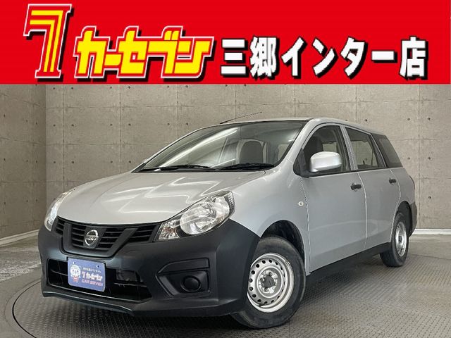 NISSAN / NV150 AD 2WD