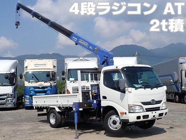 Japanese used car Ref# 1384839 HINO / DUTRO