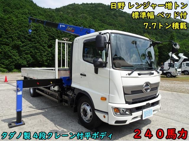 HINO / RANGER
