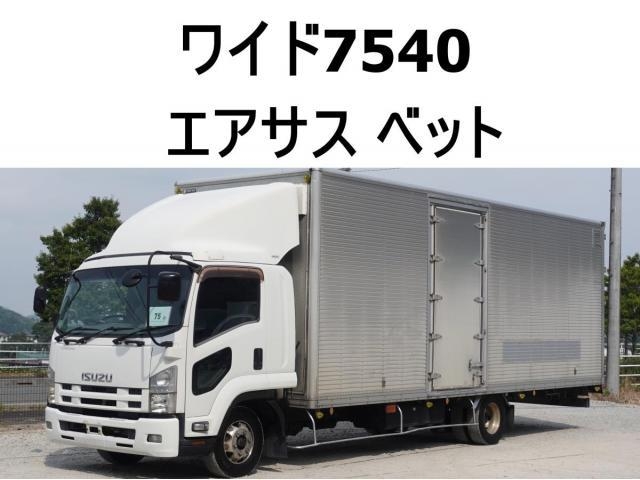Japanese used car Ref# 1384971 ISUZU / FORWARD