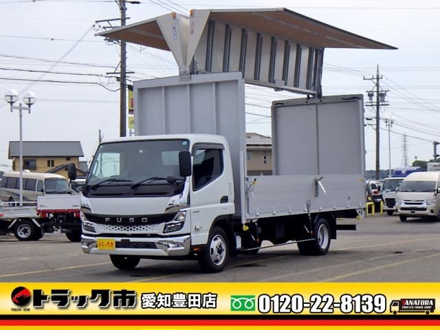 MITSUBISHI / CANTER
