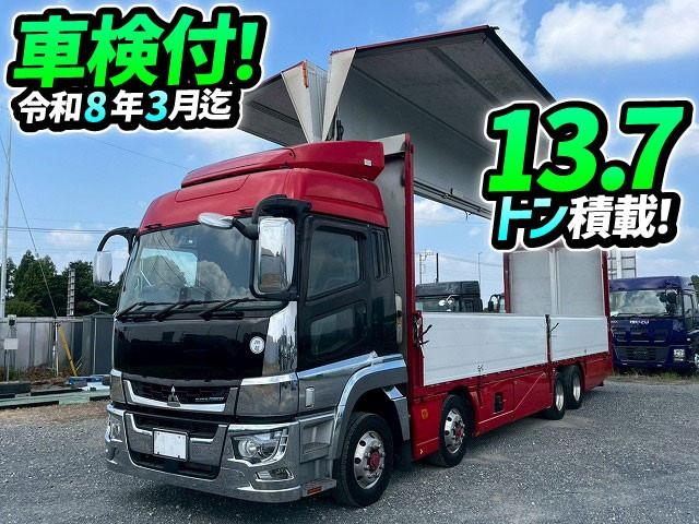 Japanese used car Ref# 1385101 MITSUBISHI FUSOU / SUPER GREAT