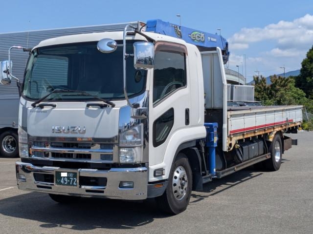ISUZU / FORWARD