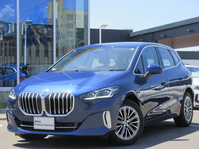 BMW / BMW 2series Active Tourer