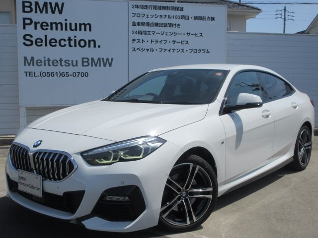 BMW / BMW 2series Gran coupe