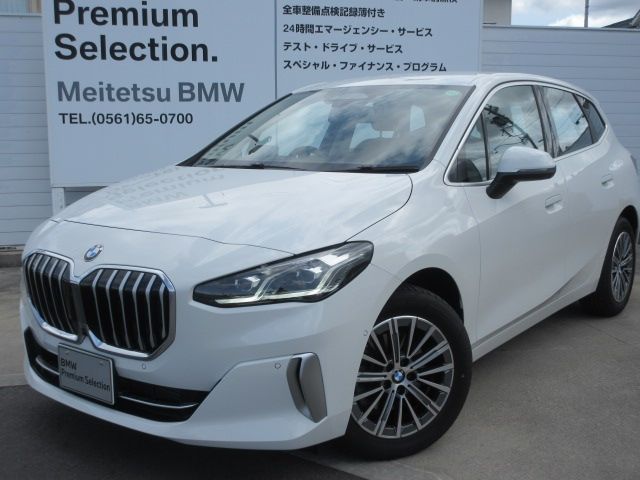 BMW / BMW 2series Active Tourer