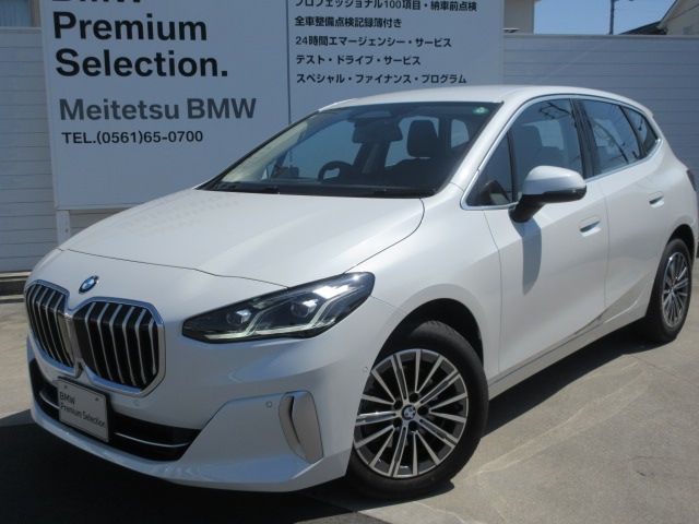 BMW / BMW 2series Active Tourer