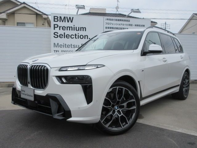 BMW / BMW X7