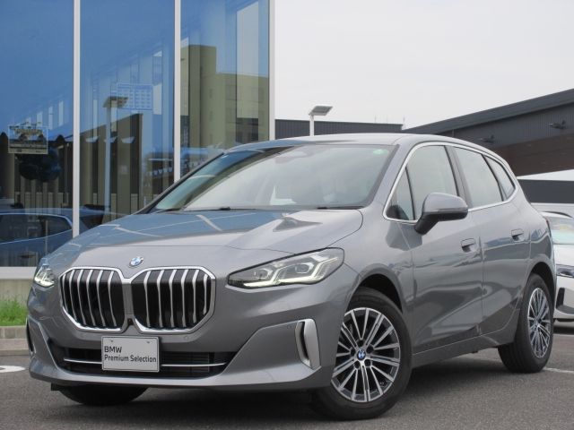 BMW / BMW 2series Active Tourer