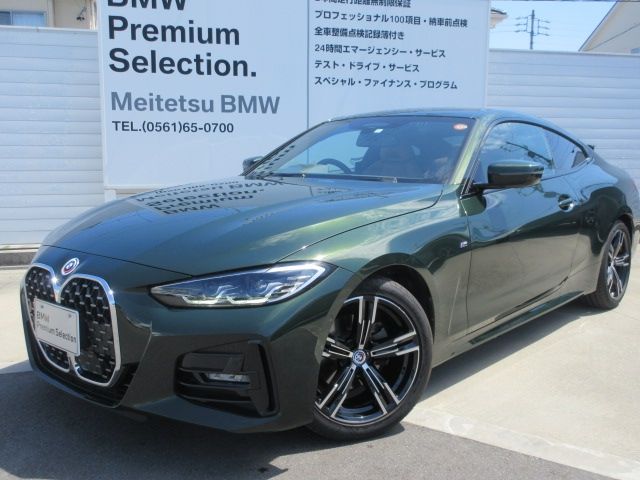 Japanese used car Ref# 1385278 BMW / BMW 4series coupe