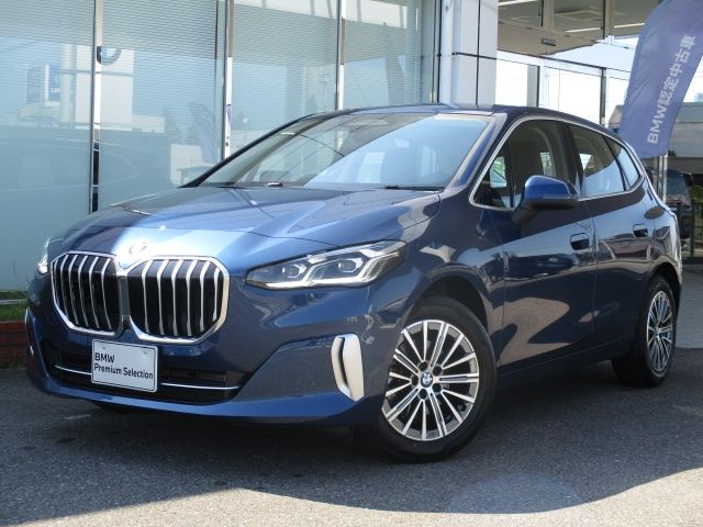 BMW / BMW 2series Active Tourer
