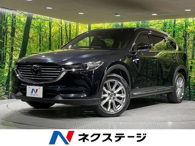 MAZDA / CX-8