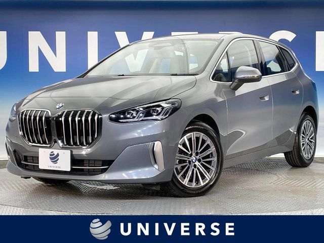 BMW / BMW 2series Active Tourer