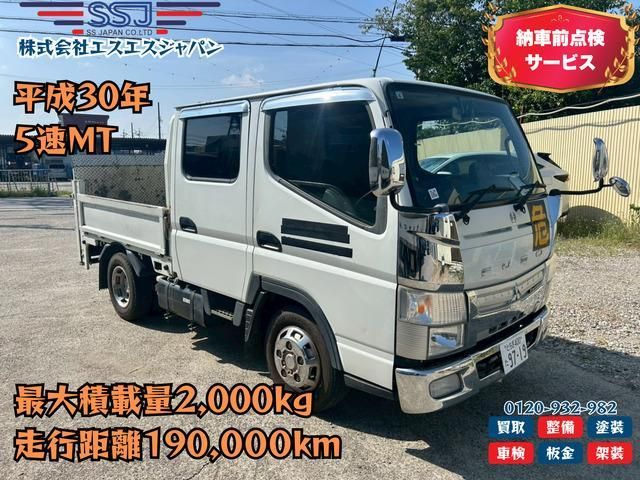 Japanese used car Ref# 1385769 MITSUBISHI / CANTER