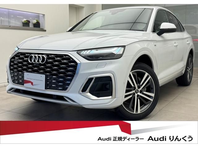 AUDI / AUDI Q5 SPORTBACK