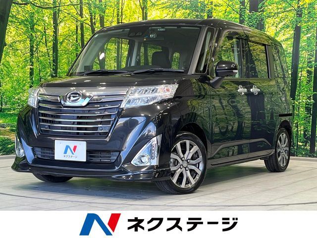 DAIHATSU / THOR