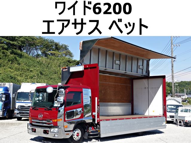 NISSAN DIESEL / CONDOR