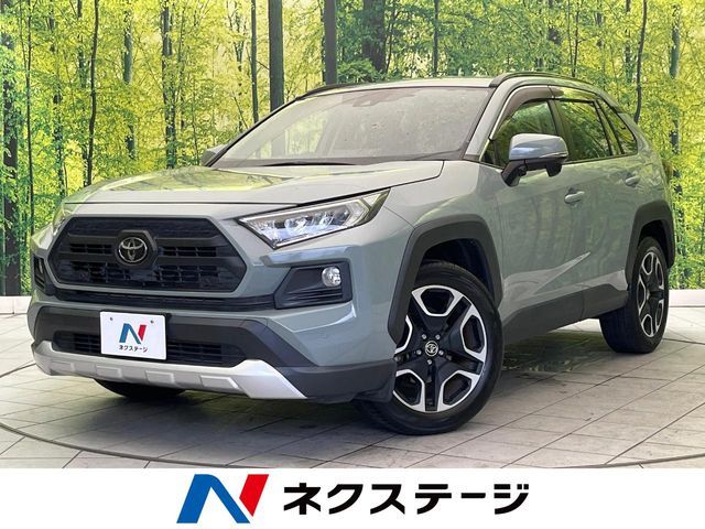 Japanese used car Ref# 1386309 TOYOTA / RAV4 4WD