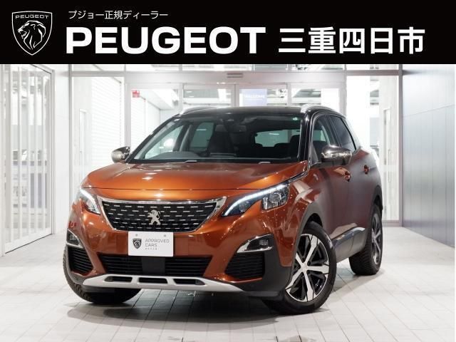 PEUGEOT / PEUGEOT 3008