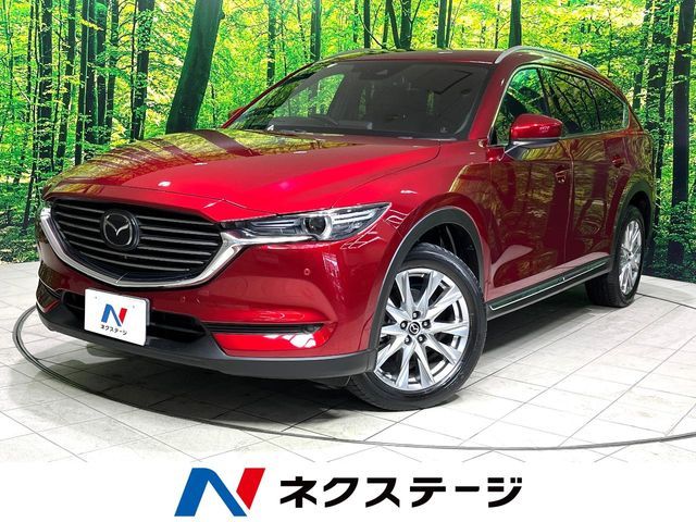 MAZDA / CX-8