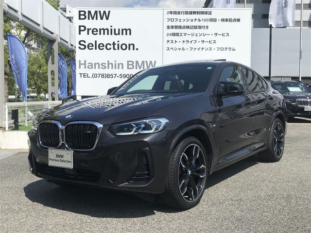 BMW / BMW X4