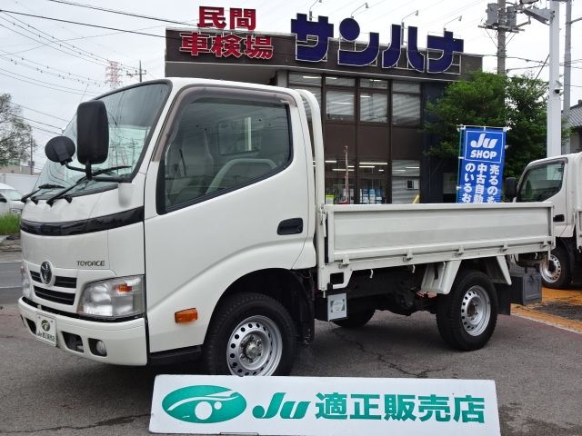 TOYOTA / TOYOACE