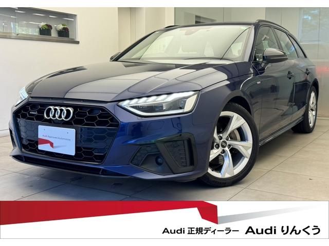 AUDI / AUDI A4 AVANT