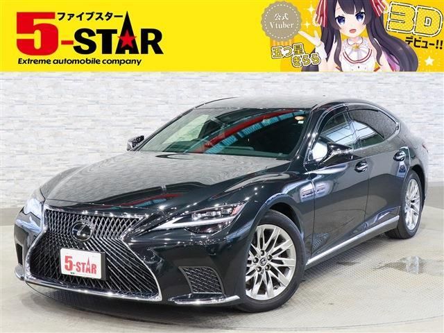 TOYOTA / LEXUS LS500h 4WD