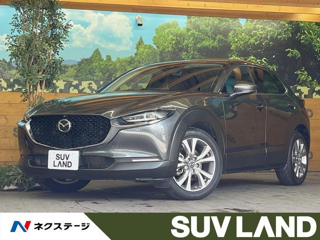 MAZDA / CX-30