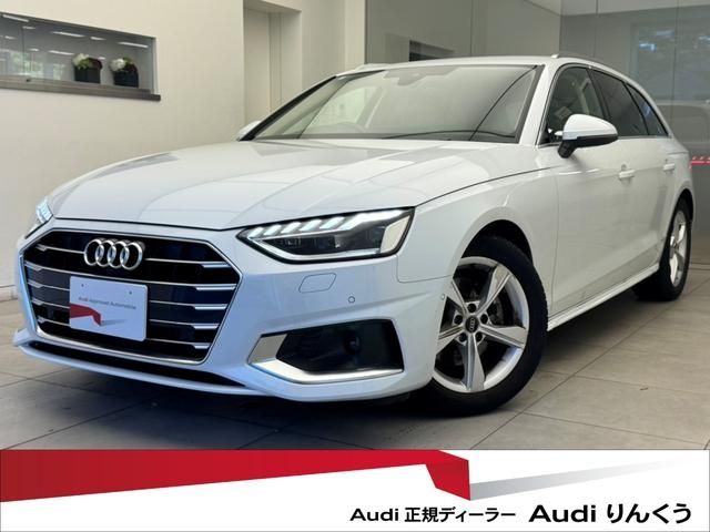 AUDI / AUDI A4 AVANT