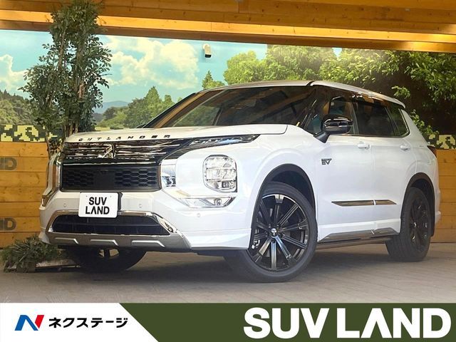 MITSUBISHI / OUTLANDER PHEV
