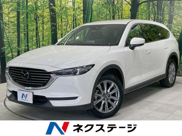 MAZDA / CX-8