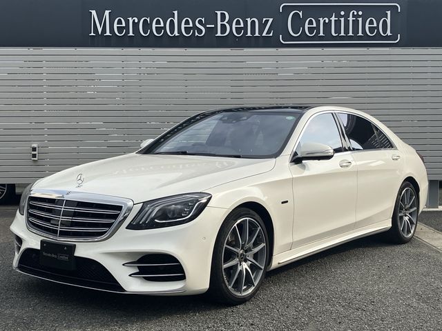 MERCEDES BENZ / MERCEDES BENZ S class Plug-in HYBRID