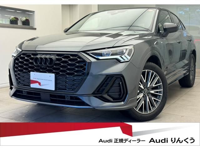AUDI / AUDI Q3 SPORTBACK