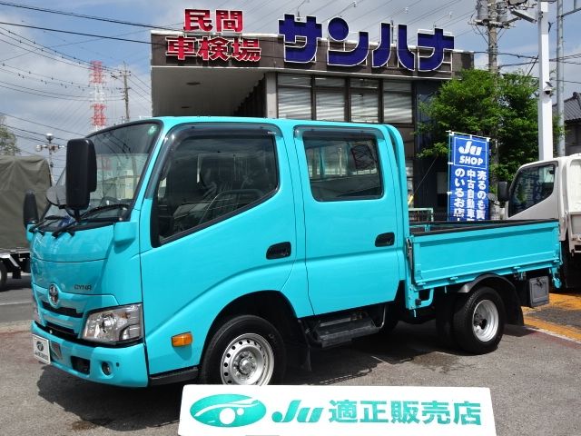 TOYOTA / DYNA