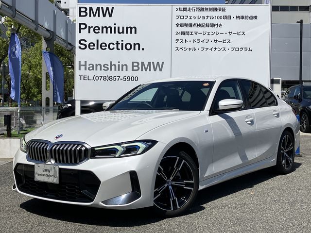 BMW / BMW 3series sedan
