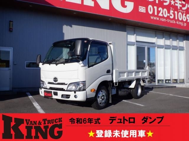 HINO / DUTRO