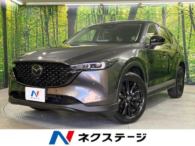 MAZDA / CX-5