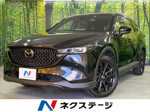 MAZDA / CX-8