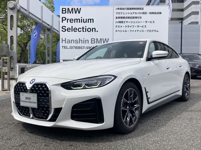 BMW / BMW 4series Gran coupe