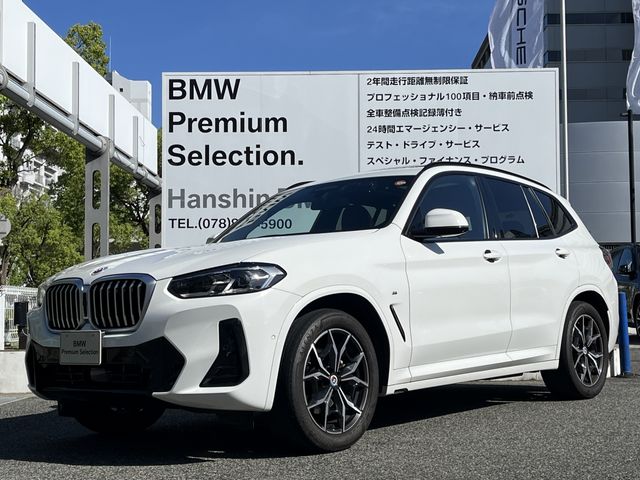 BMW / BMW X3