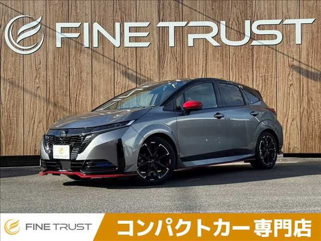NISSAN / AURA