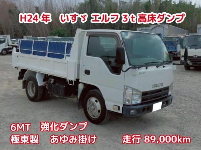 ISUZU / ELF